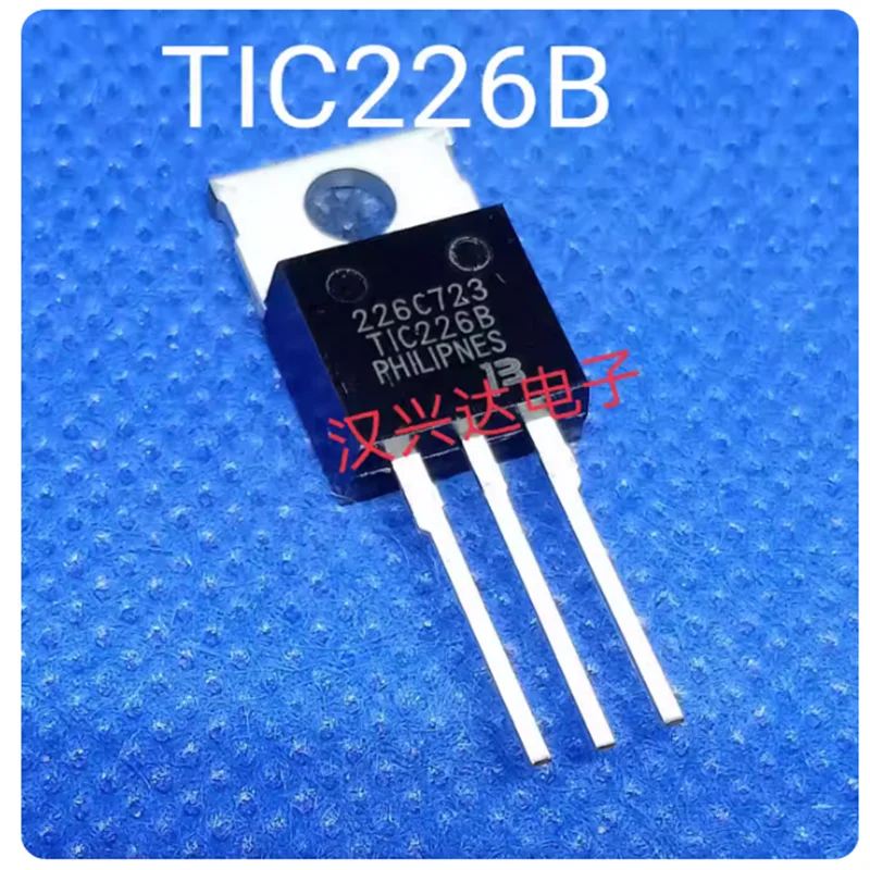 TIC226B TIC226 TO-220 600V 8A brand new in stock bidirectional thyristor