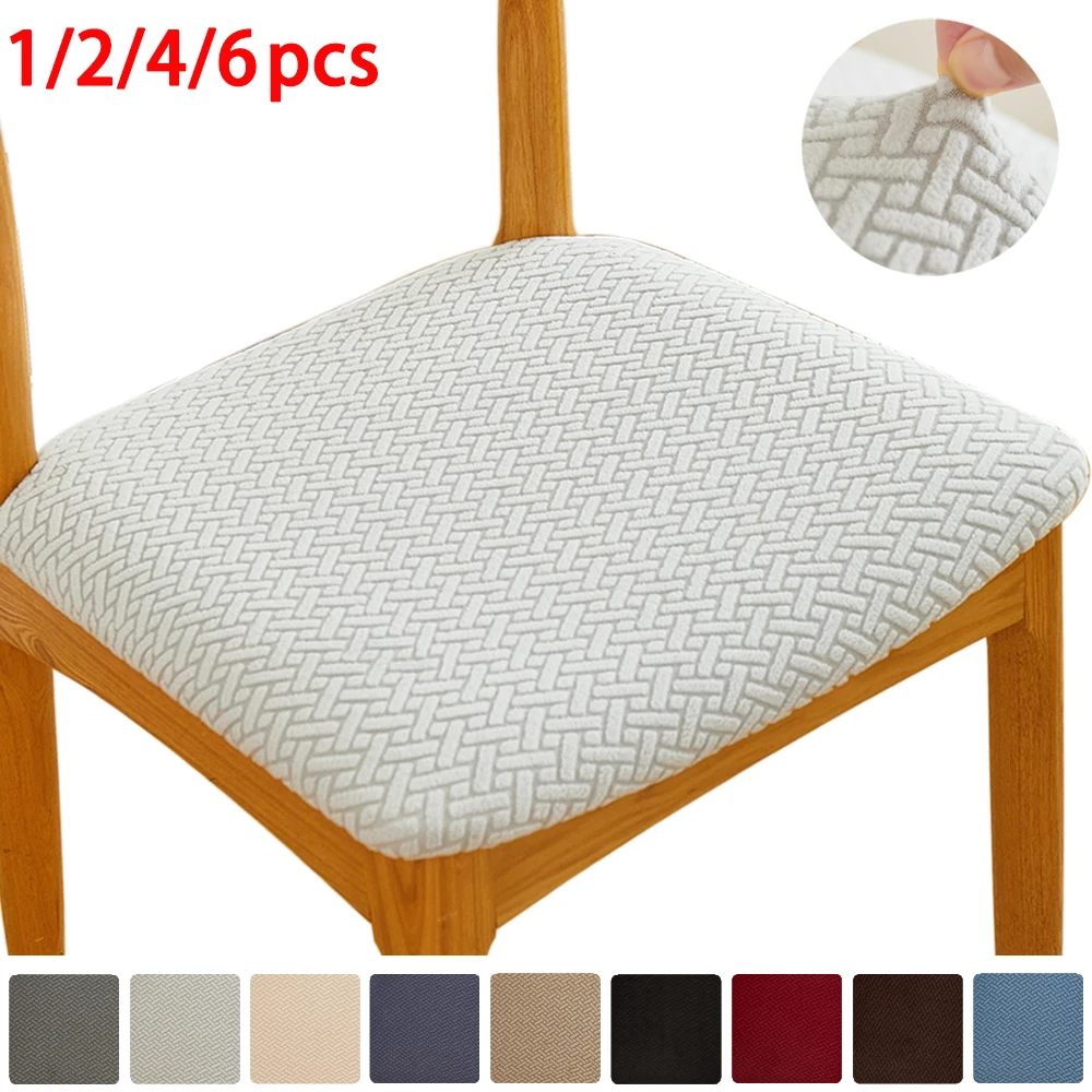 1/2/4/6pcs Jacquard Restaurant Chair Covers Polar Fleece Square Chair Cushion Covers for Kitchen Dining Hotel Chair Stool Covers