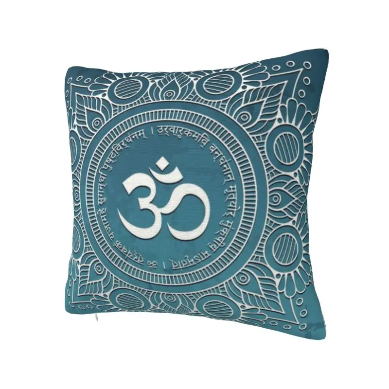 Custom Maha Mrityunjaya Mantra Pillow for Living Room Om Yoga Mandala Buddhism Aum Luxury Cushion Cover Soft Pillowcase