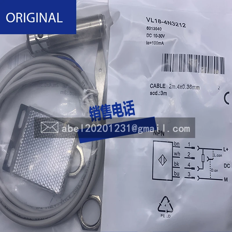 Novo sensor de visual original com empunhadura