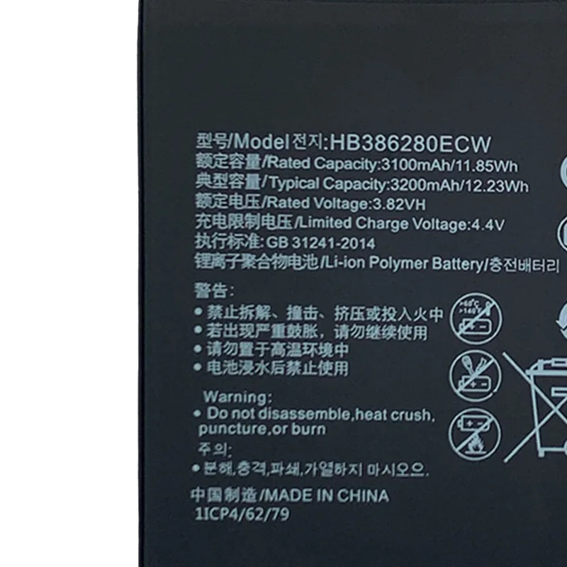 Baterai Ponsel HB386589ECW 3.82V 3650mAh HB386280ECW untuk Huawei P10 Pro Plus Baterai Berkualitas Tinggi Baru