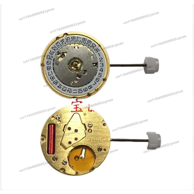 Suitable For The Ne…