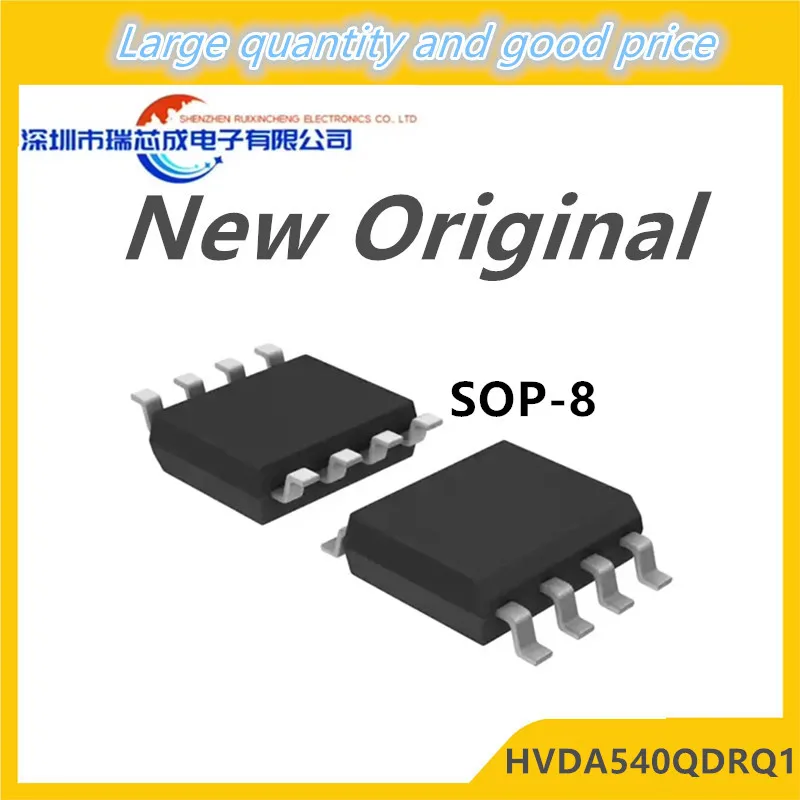 (5piece)100% New HVDA540QDRQ1 HVDA540Q H540Q sop8