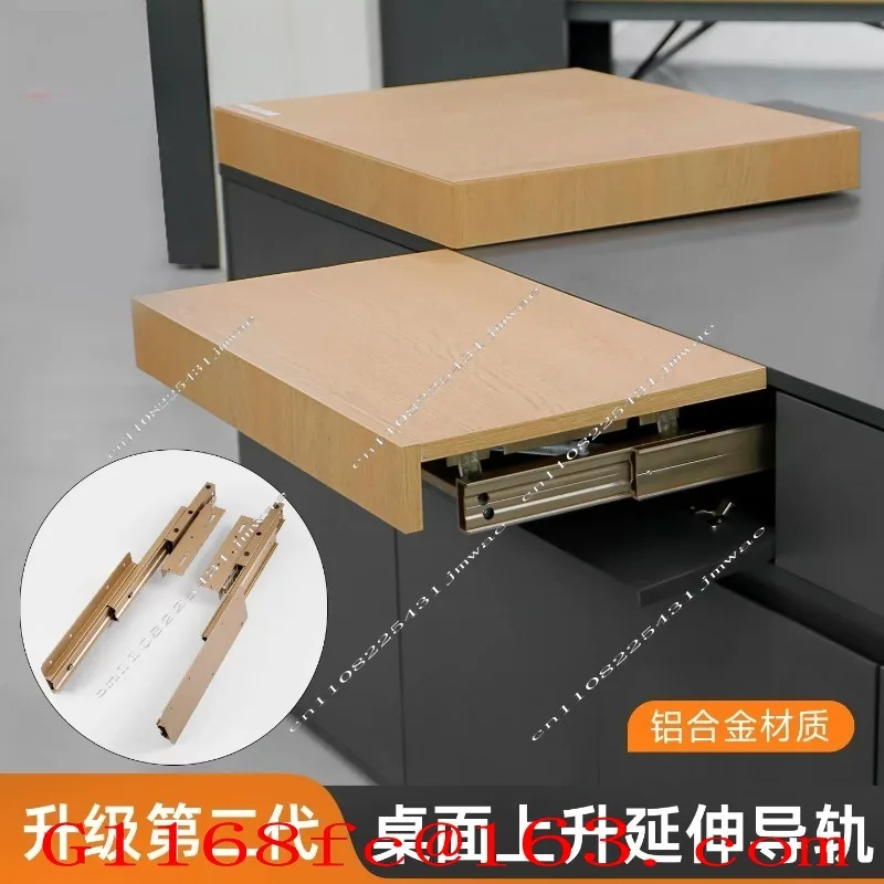 Rising Table Top Sliding Rail Hardware Kit Buffering Extension Track for Dining Table Desk Folding Table Mechanism