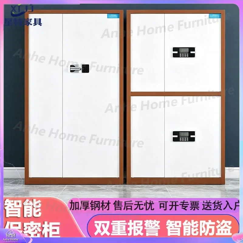 The provided Chinese title describes an office safe cabinet, not a dog bed. Please provide the correct Chinese title for the