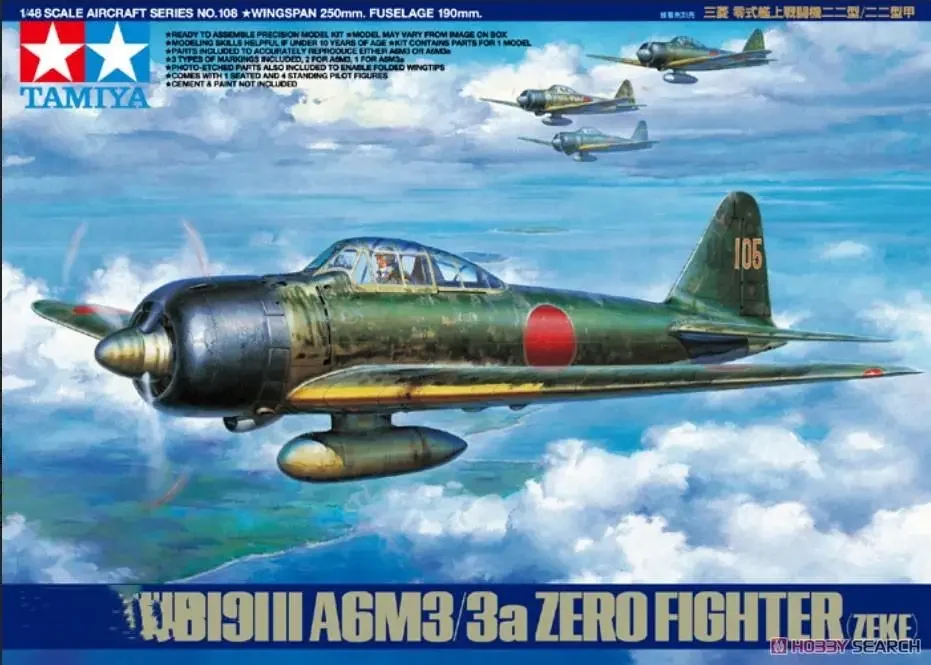 

Tamiya 61108 Набор моделей нулевого истребителя (Zeke) в масштабе 1/48