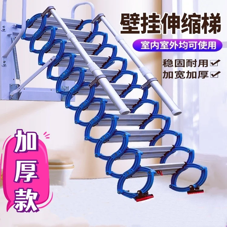 

Wall-mounted attic telescopic staircase household ladder custom lift indoor and outdoor invisible electric folding simple extens