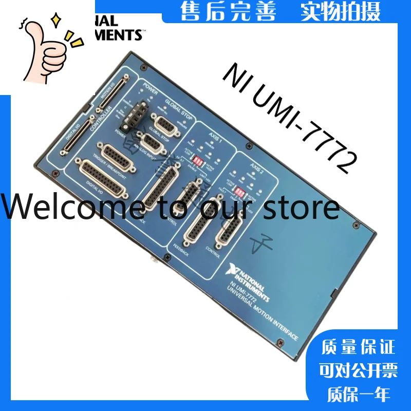

US NI UMI-7772 UMI-7774 Data Collection Card Patch Panel