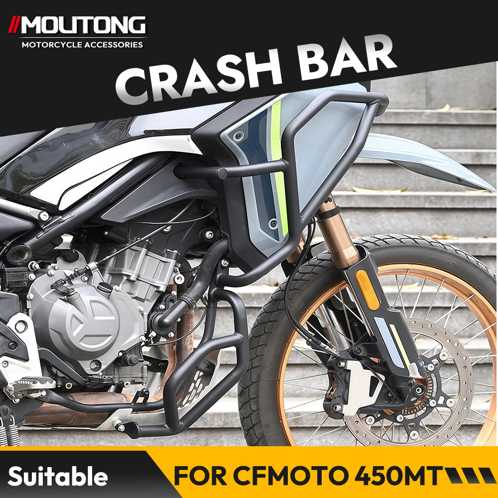 Suitable For Spring Breeze 450MT Motorcycle Front Racing Modification Accessories, Bumper Anti Collision, Anti Fall Guard Bar
