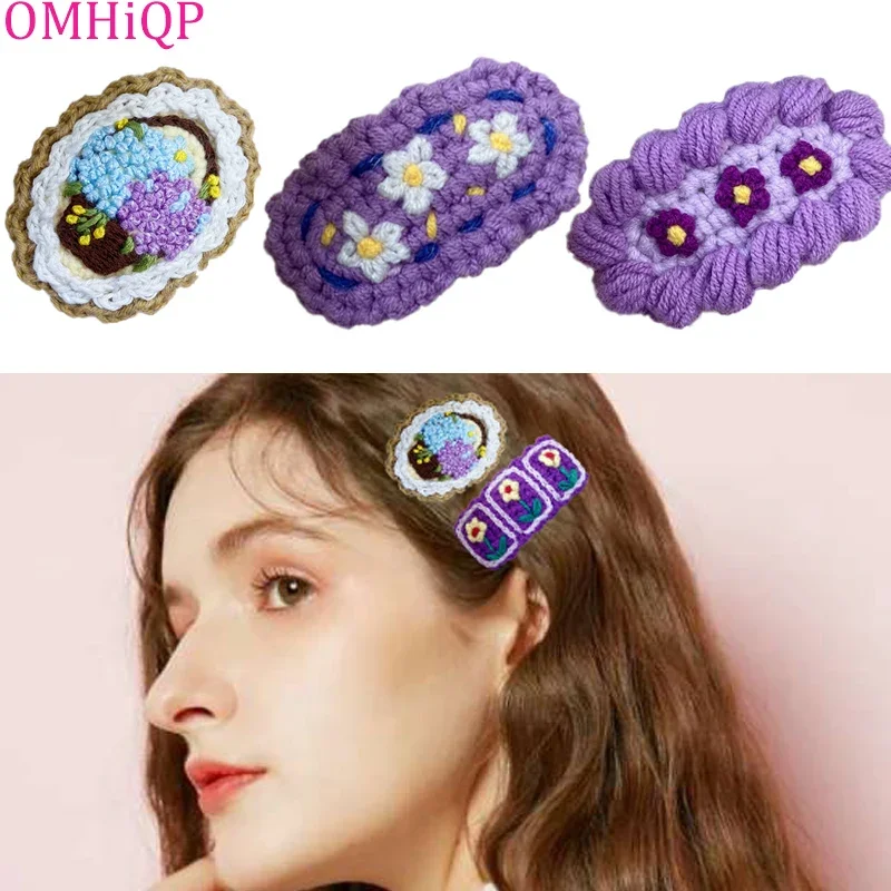 Handmade Knitting&Crocheting Colorful Wool Barrettes Women Baby Girl Hair ClipsTrimming Hairpins Purple Crafts Hair Accessories