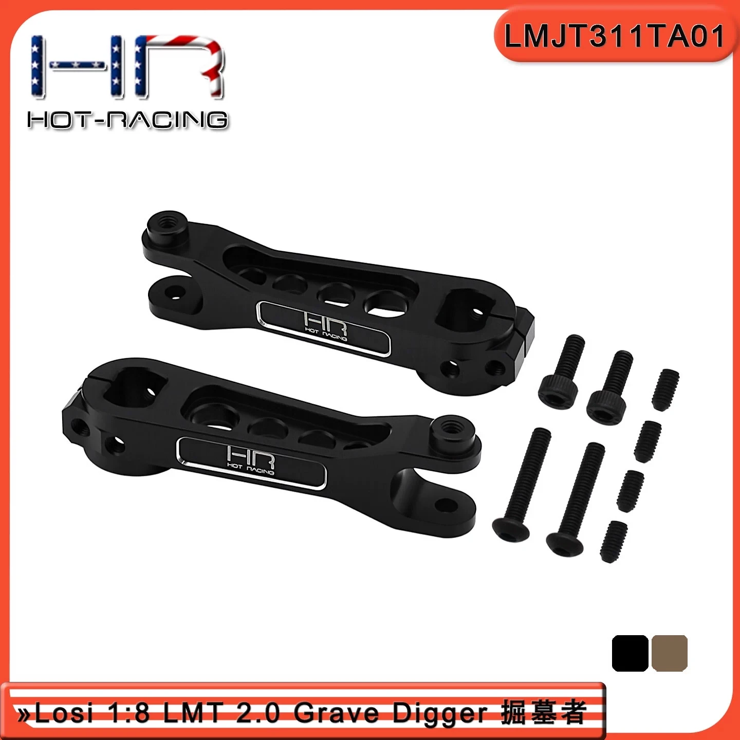 HR Losi LMT 1/8 GraveDigger 2.0 Aluminum Anti-Roll Bar Twist Arm, Universal for Front and Rear