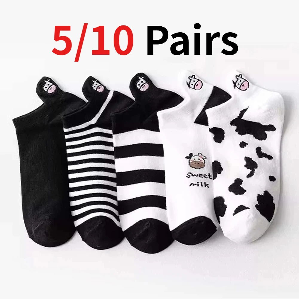 1/5/10 Pairs Women Summer Spring No Show Socks Japanese Fresh Cow Pattern Cotton Black White Embroidery Low Cut Ankle Socks
