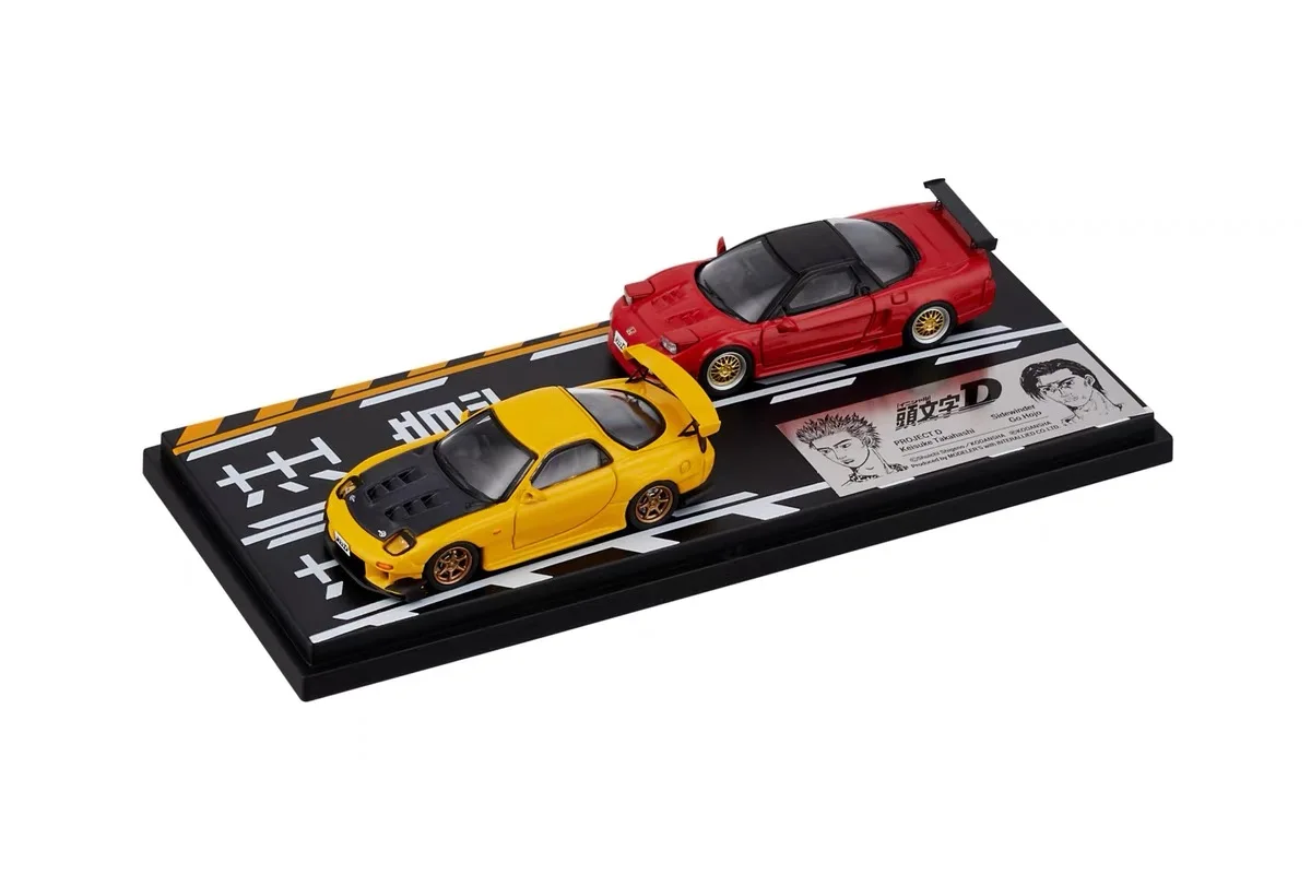 

Том. 3 Hi-story 1:64 RX7 красный +NSX желтый двойной набор автомобилей, литая под давлением модель автомобиля в коллекции 2024, подарок