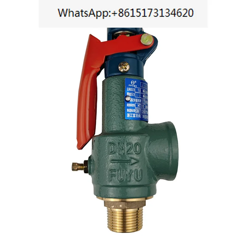 

Safety valve A28H-16 A28W-16T Spring type safety valve Air storage tank pressure tank relief valve