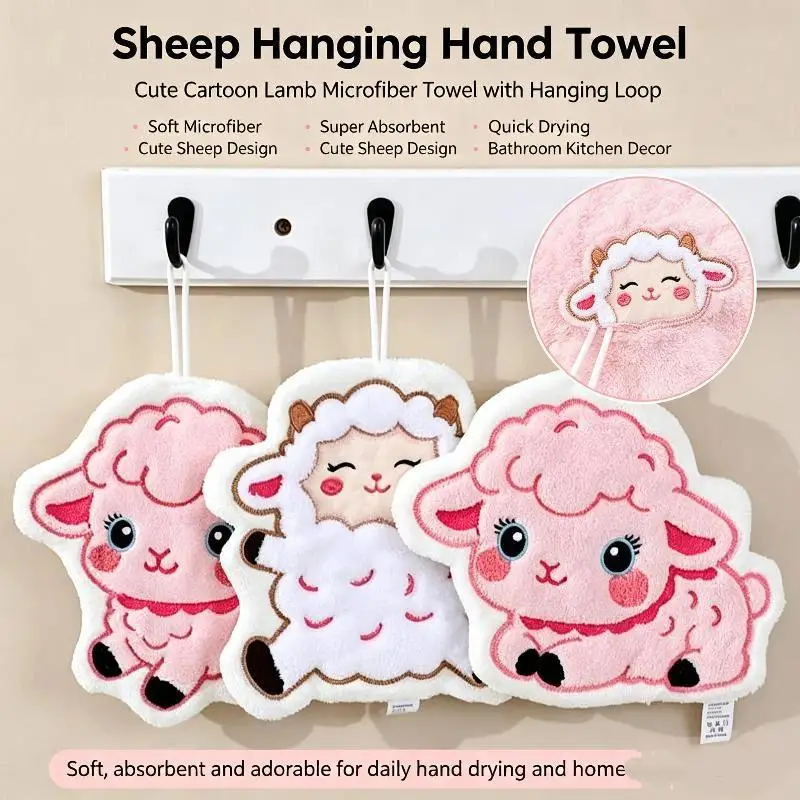 Cute Lamb Shaped Hanging Hand Towel Thick Absorbent Soft Plush for Kitchen Bathroom Baby Nursery Hand Wipe