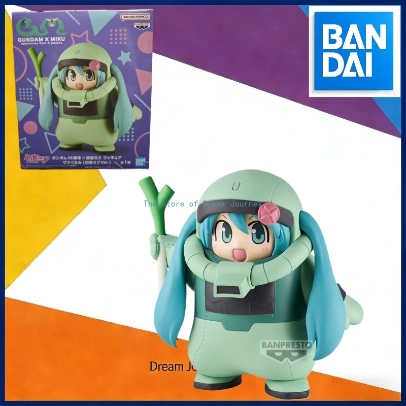 bandai-optical-factory-gundam-45e-anniversaire-hatsune-miku-numi-zakutani-[version-hatsune-miku]-collection-cadeau
