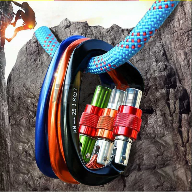 25KN D-type professional climbing buckle screw lock aviation aluminum alloy safety buckle climbing equipment outdoor EDC tool