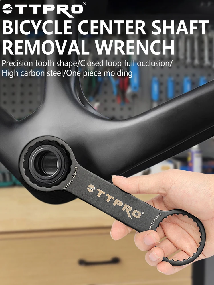 AliExpress TTPRO 1 Bottom Bracket Wrench Tool , Compatible with SRAM DUB, SHIMANO BSA / FC-25 / FC-24, CNC AL7075 DUB-BSA TOOLS