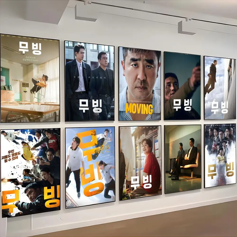 M-Moving Poster retro poster art living room decoration