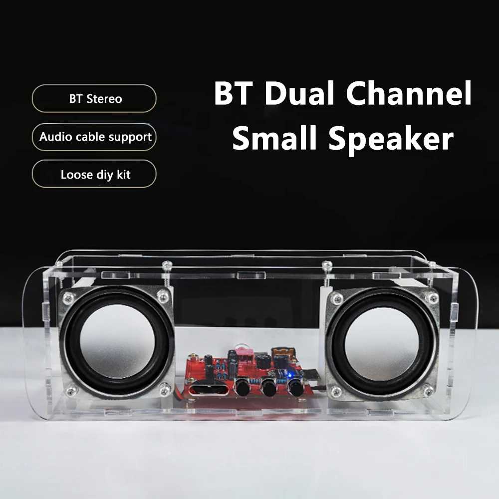 Dual Channel DIY Bluetooth Speaker Making And Assembling Electronic Welding Kit Teaching Practice DIY Electronic Kit Speaker