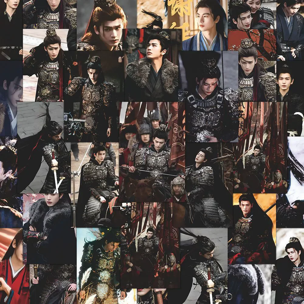 80PCS Chinese Drama Pursuit of Jade Zhu Yu Stickers Pack - Zhang Linghe Star DIY Hand Account Decor Laptop Phone Case Sticker