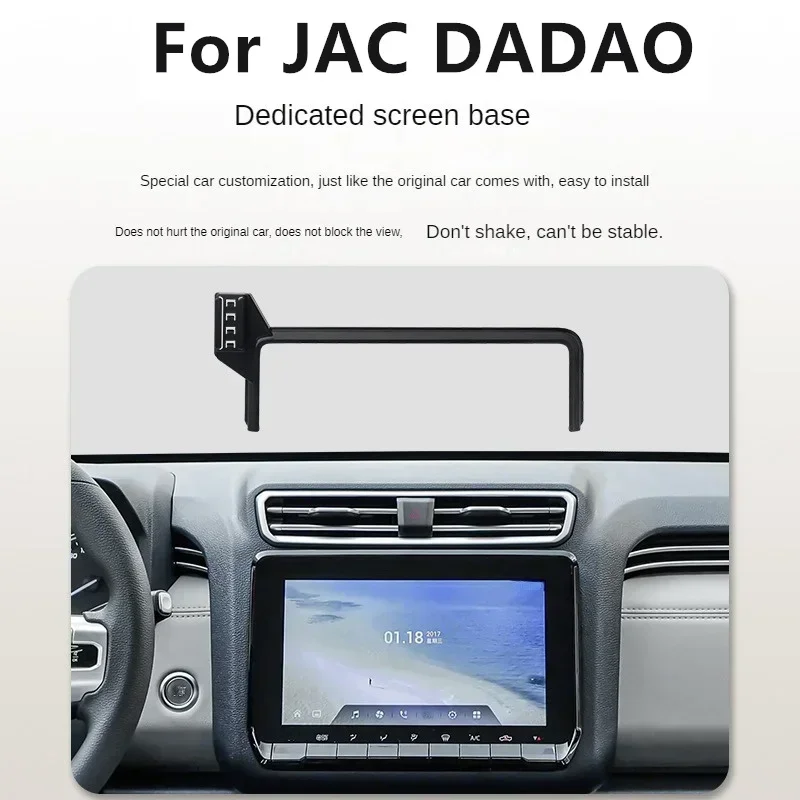 2023 For JAC DADAO Car Screen Phone Holder Wireless Charger Navigation Small Screen Modification Interior