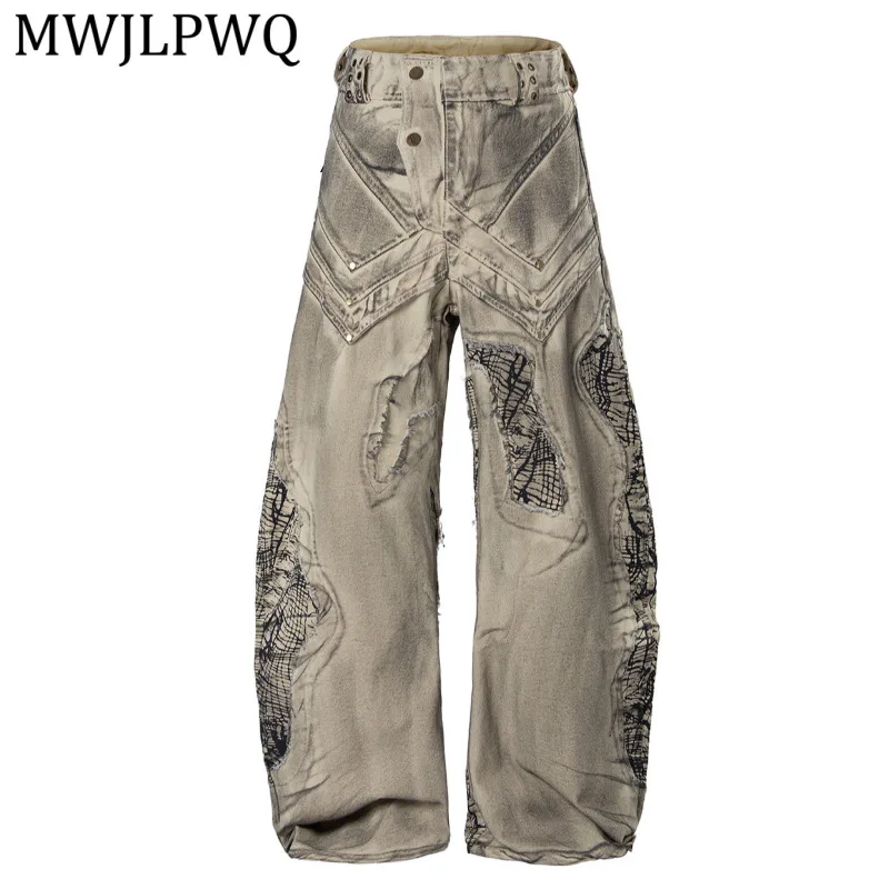 

MWJLPWQ Heavy-Duty Deconstructed Damaged Cut Curved Hem Jeans Unisex American Distressed Trendy Loose Wide Leg Trousers 15991