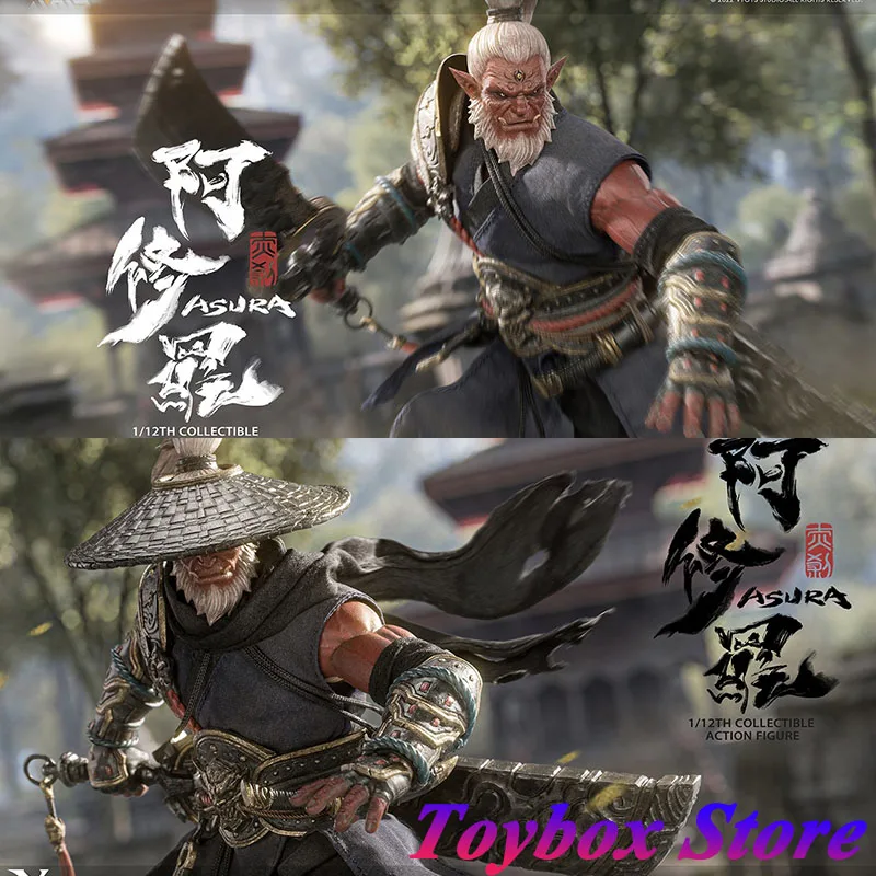 Original VTOYS VSD006 1/12 Asura Collectible Movable Man Action Figure Chinese Jianghu Style Game Delicate 6