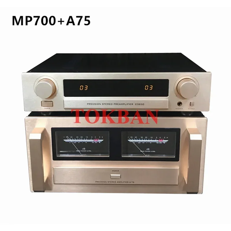 Tokban Accuphase A75 الفئة أ مكبر كهربائي 120 واط * 4 جسر 240 واط * 2 متوازن XLR عالية الطاقة HIFI الراقية مكبر صوت استيريو الصوت