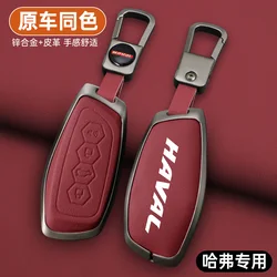 Leather Car Key Case Cover Protector Shell For Haval H9 F7x H5 H3 Great Wall 5 3 M2 H6 Coupe M4 H2 6 2022 Keychain Accessories