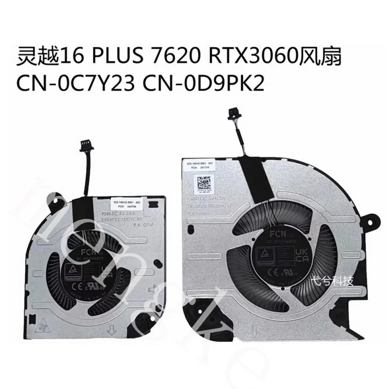 

Вентилятор охлаждения процессора и графического процессора для DELL INSPIRON 16 PLUS 7620 RTX3060, 0D9PK2 0C7Y23, DC 5V