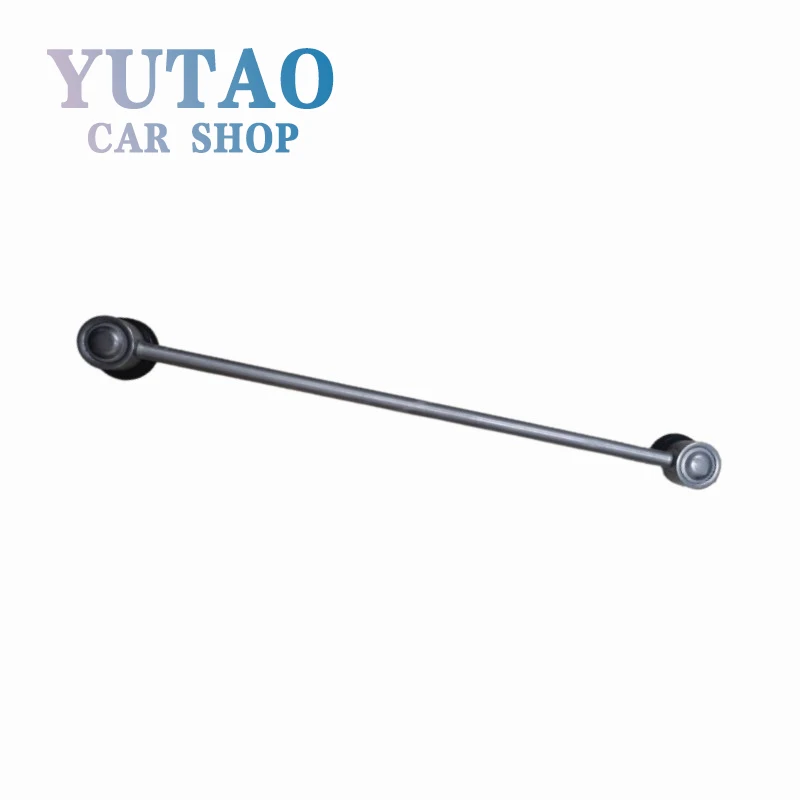 ANTI-ROLL BAR LINK 508759 5087.59 1646621980 Used For Peugeot 206 207 2008 Citroen C2 Automobile Suspension Balance Parts
