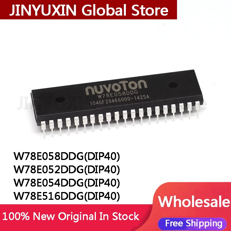 5Pcs W78E058DDG W78E052DDG W78E054DDG W78E516DDG DIP40 IC Chip Stock Wholesale