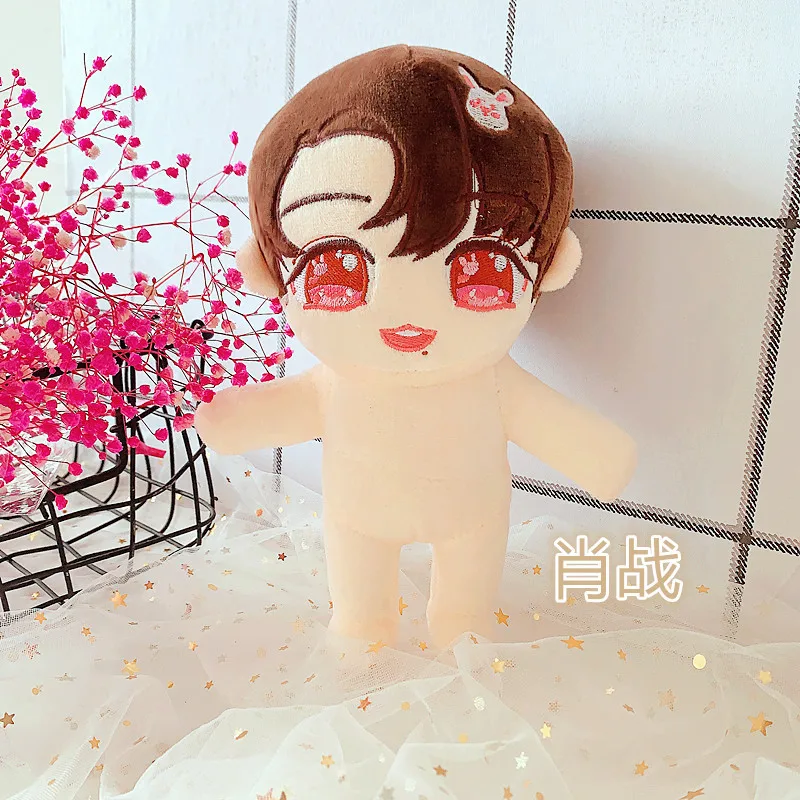 20cm Star Xiao Zhan Idol Plush Doll Cai Xukun Wang Yibo Star Puppet Wang Junkai Wang Yuan Yi Yan Qianxi Zhang Yunlei Doll Toy