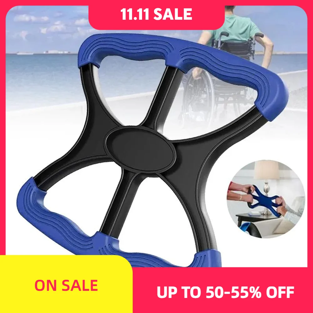 Assisted Lift Standing No-slip Grip Tool Aid-handicap Aid Handles Seniors Portable Relaxation Massage Tools For Elderly Disabled