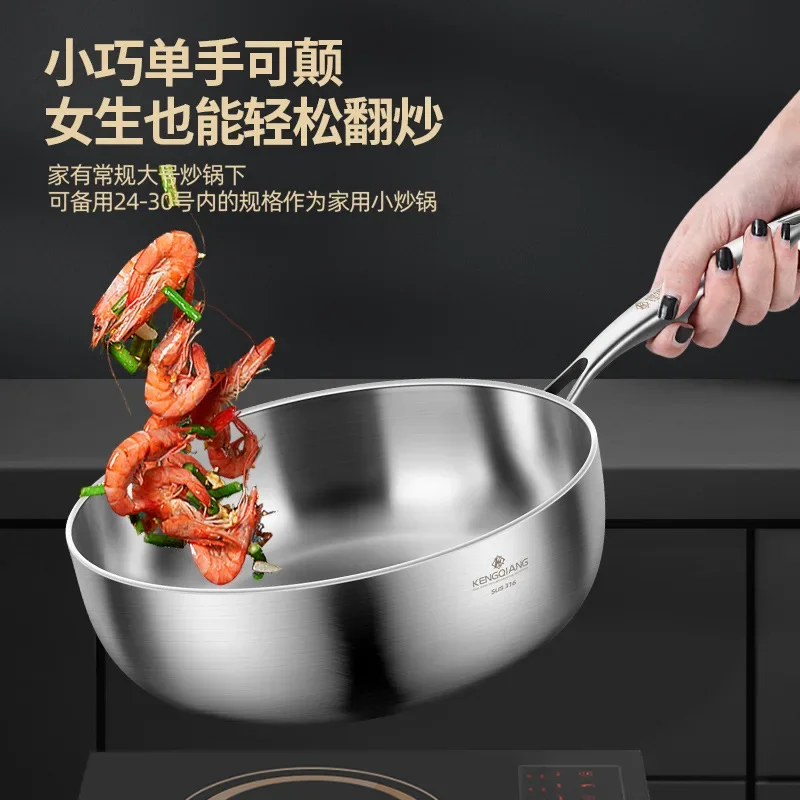 

Uncoated wok pan 316 stainless steel Frying pan steamer cooking pot non stick pots and pans kitchen Cookware Steak Frying pan