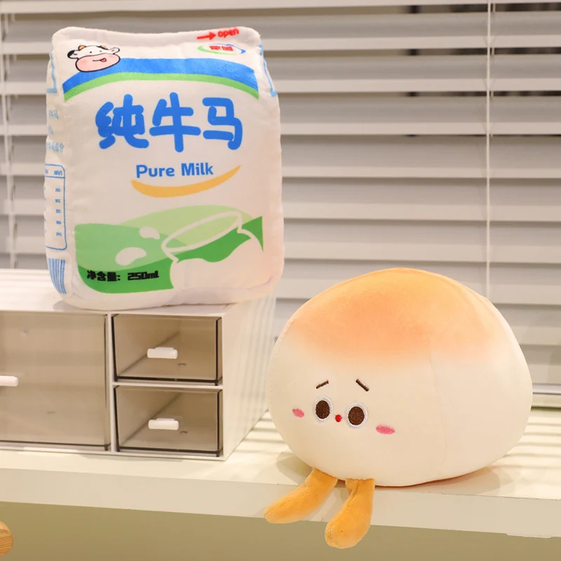 Kawaii Milk Box Cat Plush Doll Soft Milk Bun Stuffed Toy Claw Machine Arcade Prize Cute Cartoon Plushies Wedding Gift Kids Decor