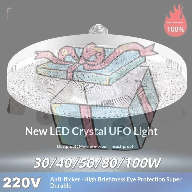 【CCA】1Pcs Energy-Saving Bulb Ultra-Bright Ceiling Light Universal E27 LED Crystal UFO Light Bulb For Home Living Room Bedroom