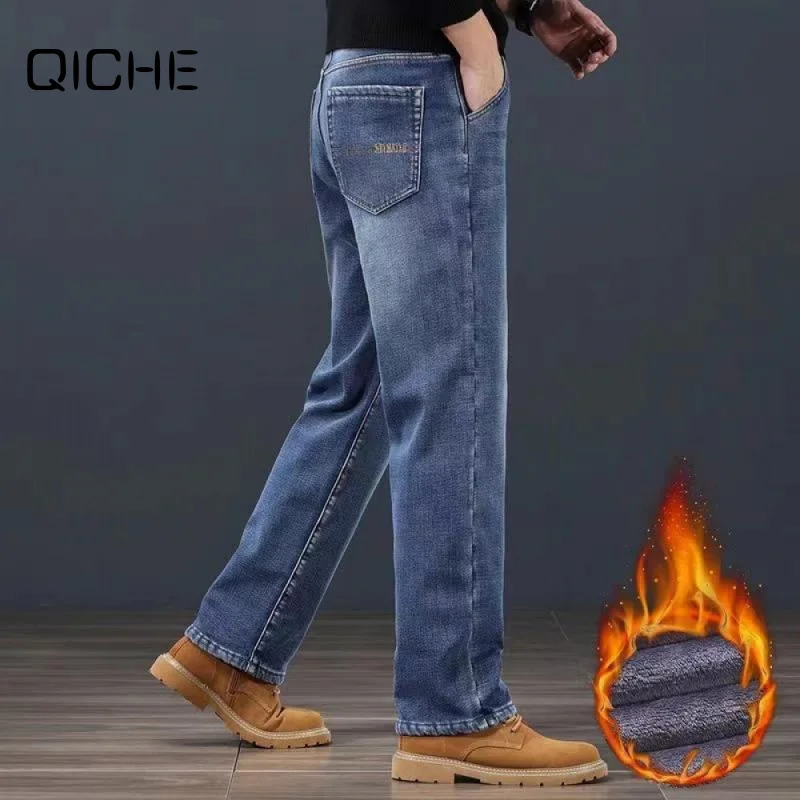 QICHE 2026 New Men Premium Warm Denim Pants Winter Thick Fleece Lined Loose Straight Stretch Casual Trousers