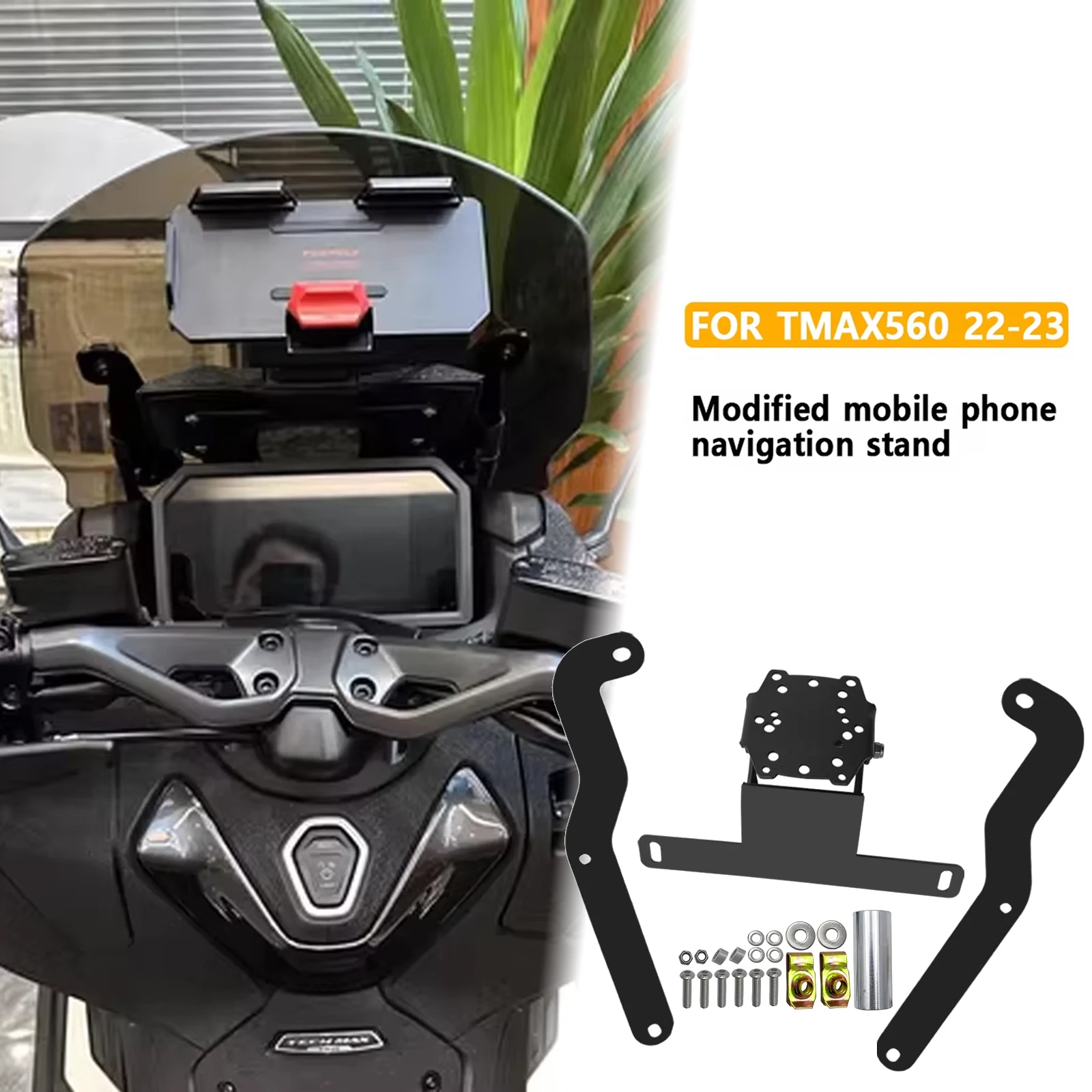 For TMAX 560 T-max 560 T MAX 560 2022 2023 Motorcycle Phone Extension Holder Stand GPS Navigation Bracket Cellphone Bracket