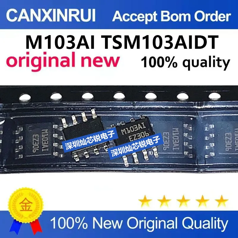 (5-100pieces)Brand New Original M103AI TSM103AIDT SMD SOP8 LCD Power Management Integrated Circuit