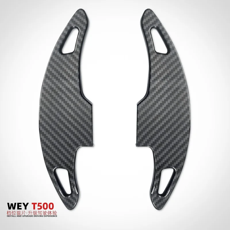

For Tank 500 steering wheel shift paddles, 400 gear accelerator modification