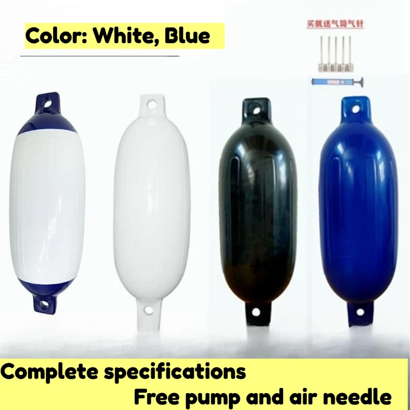 مواصفات كاملة، كرة يخت متينة مضادة للتصادمات، لوحة اتصال PVC قابلة للنفخ، ملحقات القوارب السريعة السميكة