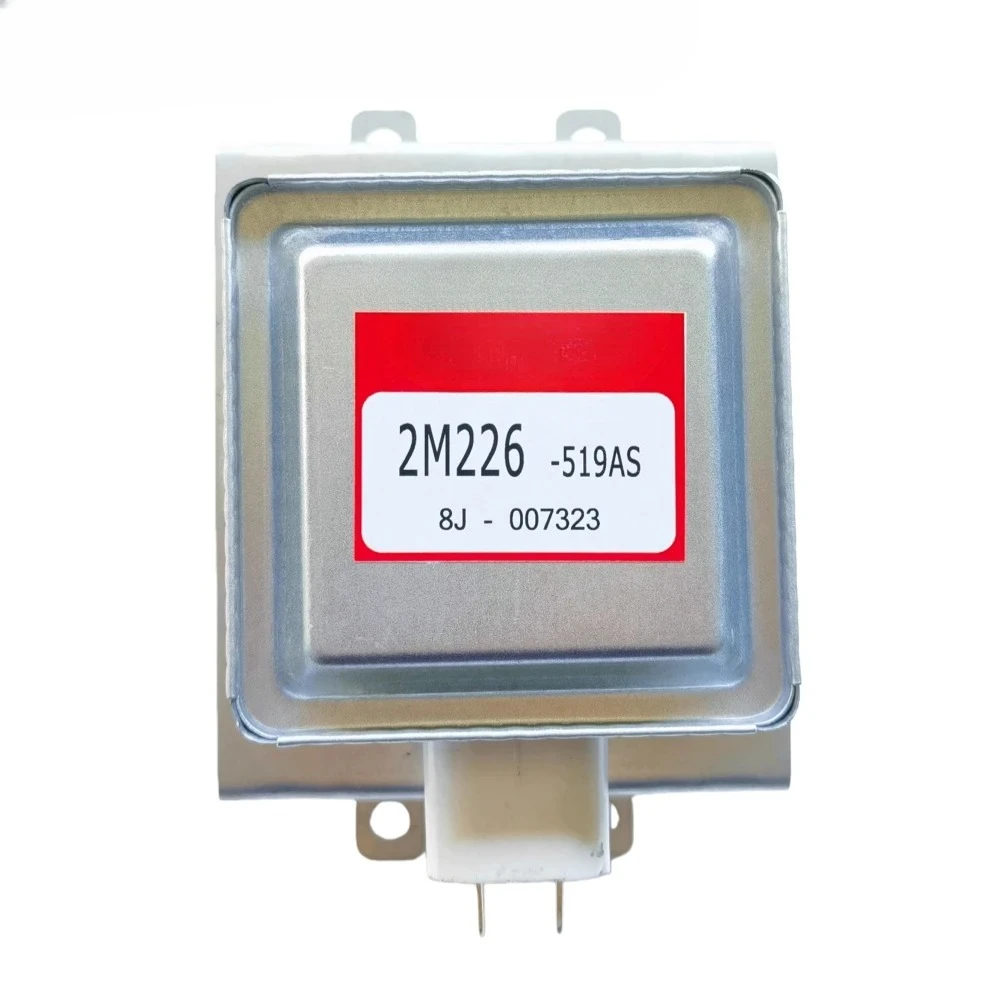 Nuevo Magnetrón Refrigerado por Aire 2M226-519AS para Horno Microondas 2M226, Repuestos para Generador de Microondas Industrial