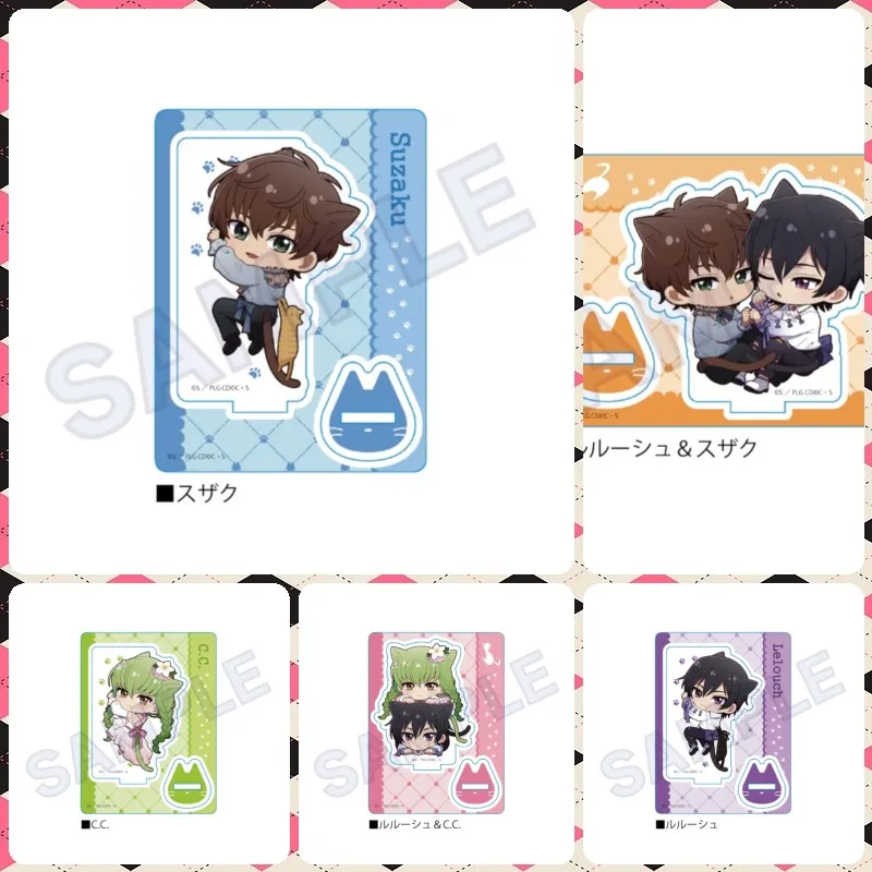 Code Geass: Lelouch of the Rebellion ANIME 10CM An adorable acrylic Acrylic figure stand Cosplay Toy Birthday Ornament keychain
