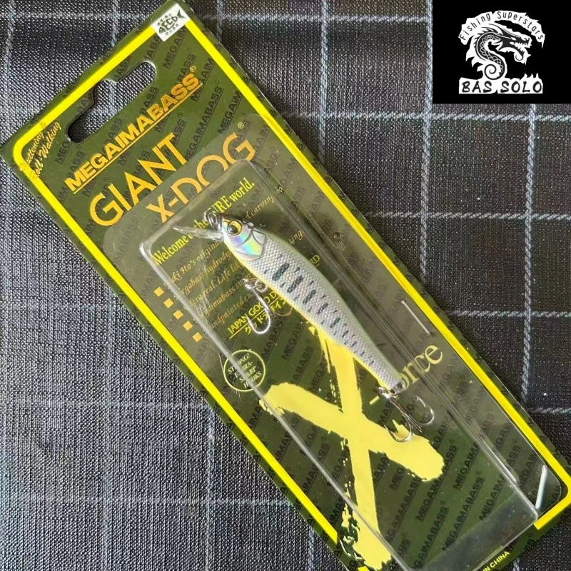 

"Sunken minnow stream lure, fake bait, horse mouth, and upturned mouth"