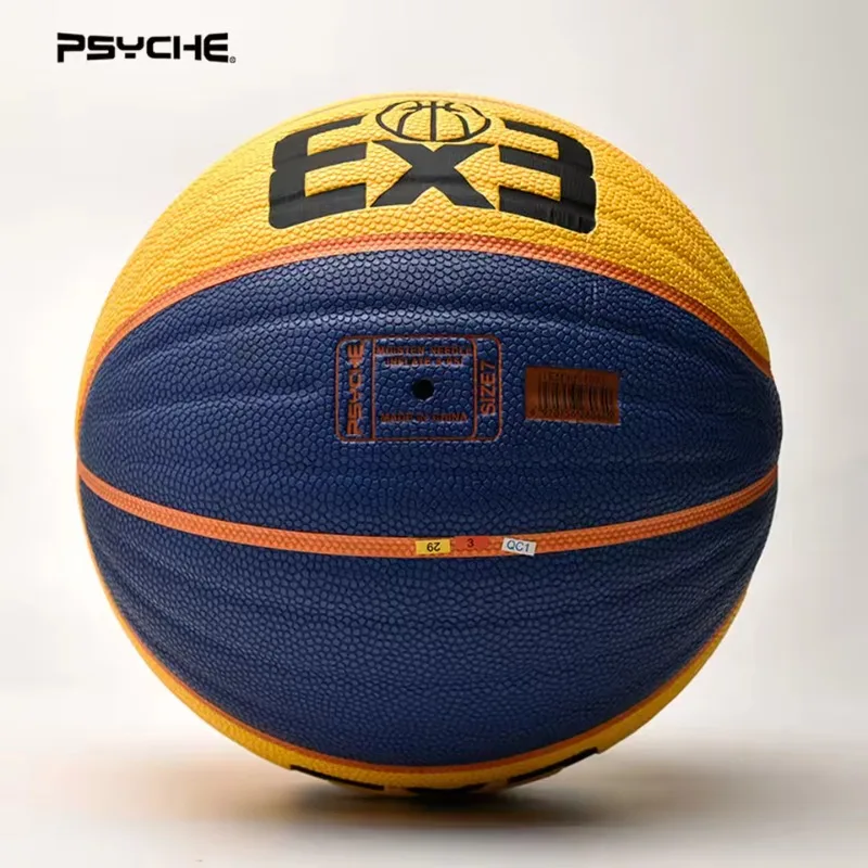 PSYCHE-baloncesto oficial de talla 7, pelota de baloncesto de cuero PU para interiores y exteriores, pelota de baloncesto de entrenamiento para hombres y mujeres