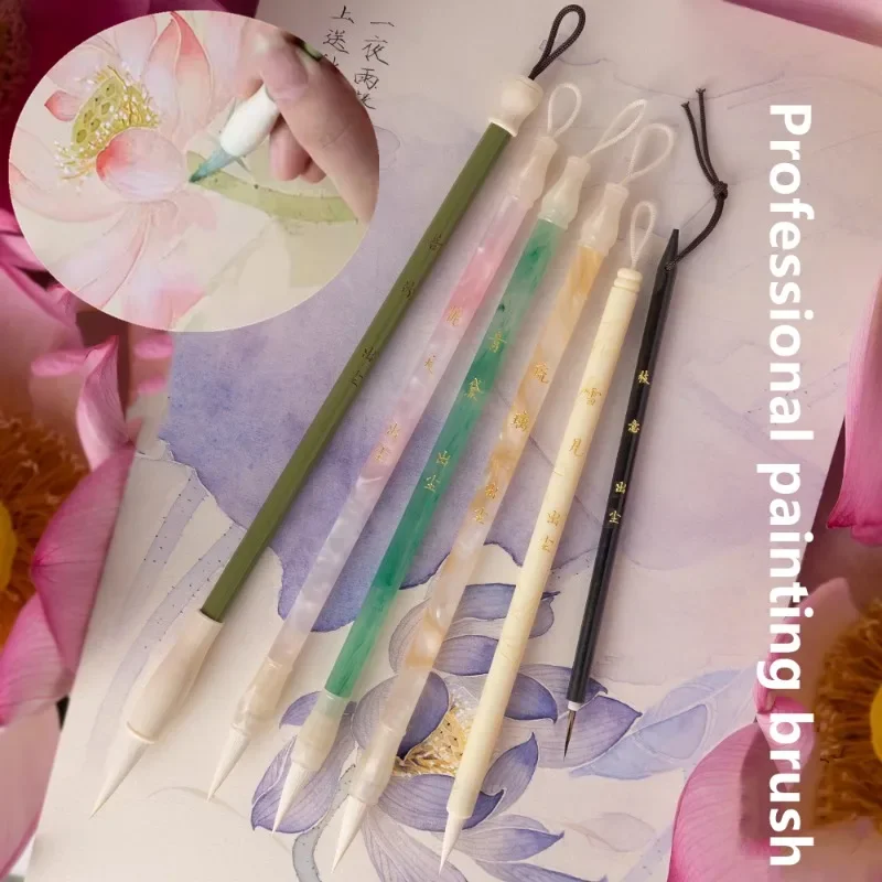 6pcs Chinese Painting Supplies Brush Set Sheep Hair Pen Point  Art Pen Beginner Painting Creation Details Calligraphy Brushes