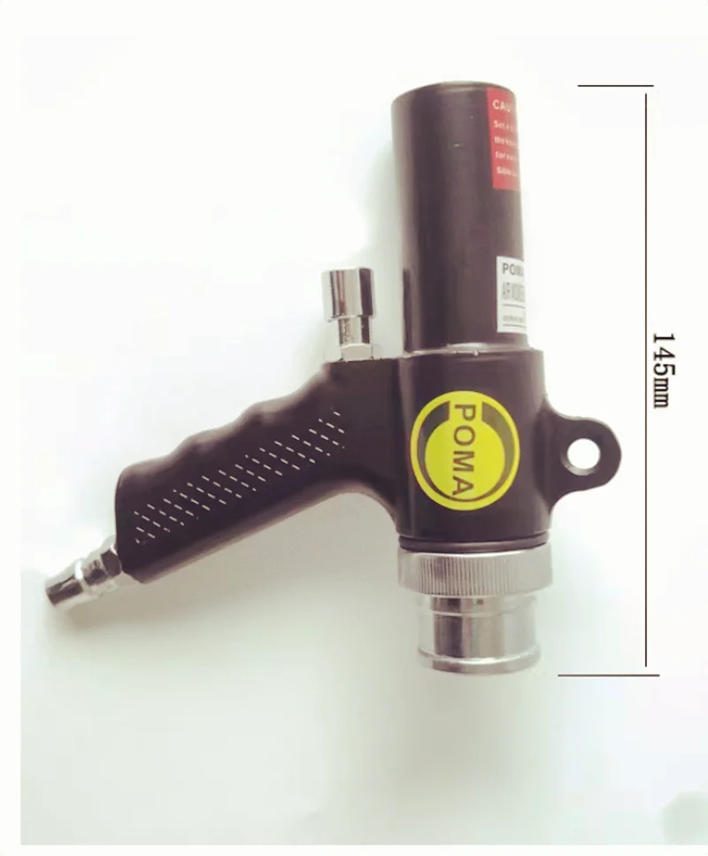 Pneumatic blowing and suction dual-purpose gunpneumatic vacuum cleaner blowing gundusting gunpneumatic suction gun