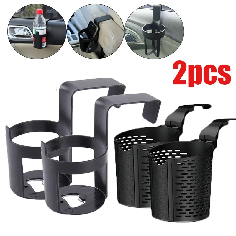 1/2Pcs Universal Car Truck Door Cup Holder Window Hook Mount Water Bottle Cup Stand Auto Interior Supplies Car Accessories